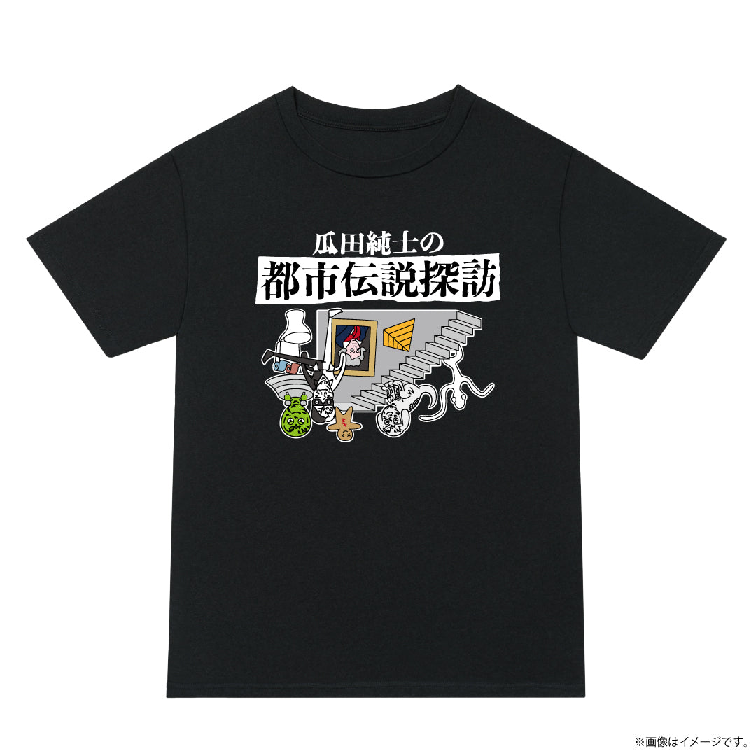 構成員ユニフォーム